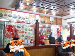 大堂-青岛锅贴(洛阳路分店)