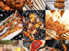 -贰醒·私房小院烧烤 (太古里店)