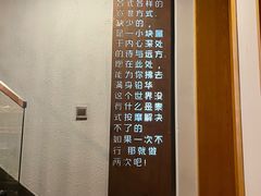 -泰·菩提树下[泰式按摩x精油SPAx肩颈头疗](新景店)