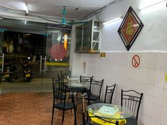 -五福堂龟苓膏(河东北山店)