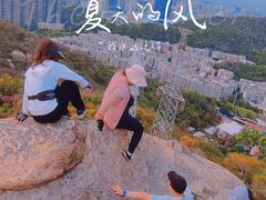 -厦门国家会计学院