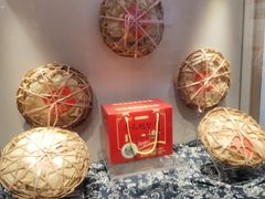 -张家港凤凰山景区河阳山歌馆