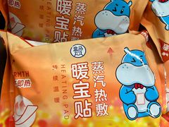 -盒马鲜生(馥邦国际店)