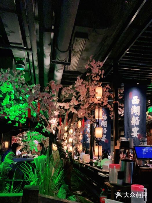 桂满陇-西湖船宴(西单大悦城店)大堂图片