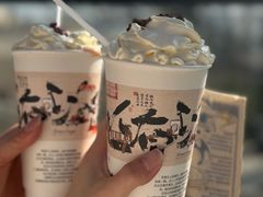 -茶颜悦色(岳麓山顶店)