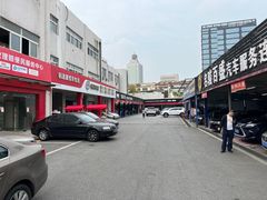 -名骏车业(新区玉山店)