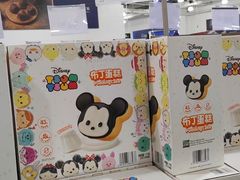 -山姆会员商店(亦庄创意生活广场店)