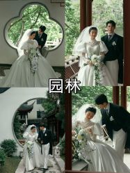 点击看大图 -今生有约国际精品婚纱摄影(苏州店)