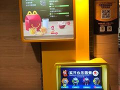 -麦当劳(东方时代广场分店)