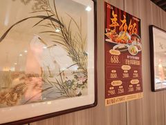 -玉华台饭庄·淮扬菜·烤鸭(望京店)