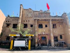 -萝卜寨羌文化生态旅游区