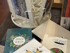 -荒岛书店(黄县路店)