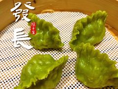 -德发长饺子·非遗(钟楼店)