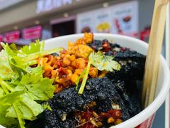 -黑色经典臭豆腐·湖南特产(坡子街店)