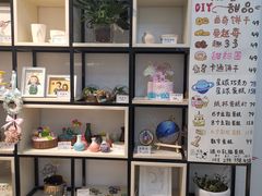 -拾光陶吧