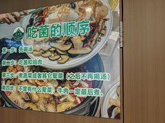 -解放路步行街
