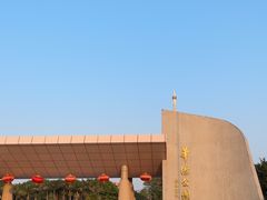 -华侨公园