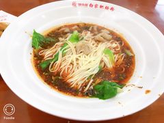 -钟方模白家肥肠粉(春熙店)