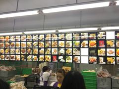 -宫廷糕点铺(建设路店)