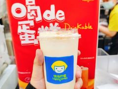 -快乐柠檬happylemon(北京APM店)