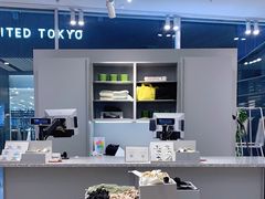 -ARKET CAFÉ(三里屯太古里店)