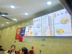 -刘信牛羊肉小炒泡馍(回民街店)