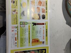 -外婆小聚茶餐厅·生日·团建(市民中心店)