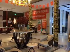 -见康道莱•足浴按摩•艾灸•SPA(友谊店)