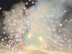 -兴芮温泉度假区