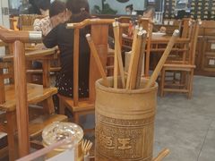 -奎元馆.百年奎元.非遗传承(西湖边的解放路店)