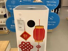 -小米之家(渝中龙湖时代天街店)