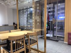 -千忆汤包(闽江路店)