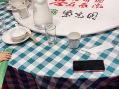 -紫光园(燕郊总店)