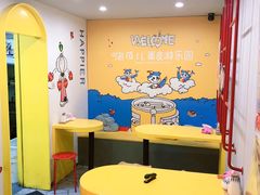 -嗨皮儿·现蒸面皮(抄纸巷店)