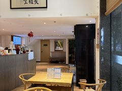 -麦子MaiMassage(打浦桥店)