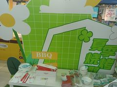 -万盛超市(万盛购物广场店)