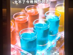 -Helens海伦司(韩国购物城店)