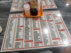 -岐城面馆(黄岐店)