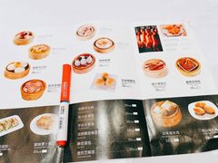 -潮好味(国贸英皇集团中心店)