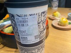 -霸王茶姬(南强街店)