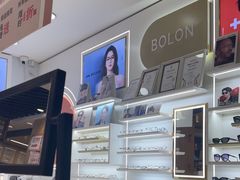 -美式眼镜·授权蔡司.依视路.尼康.豪雅.明月(南翔印象城店)