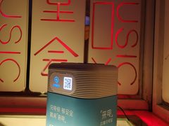 -堂会·KTV·自助餐·团建聚会(天河店)