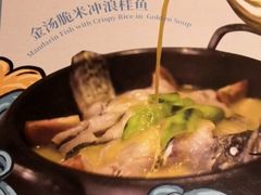 -锦粤宫·精致粤菜(深圳北站店)