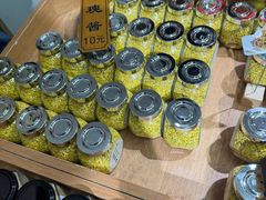 -苏州市吴中区光福窑上花果蜜饯厂