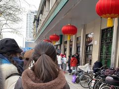 -清真·白记年糕(牛街北口店)