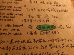 -源一咖啡馆(麒麟巷步行街店)
