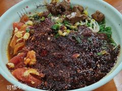 特色三合一-手擀菠菜面(西康路店)