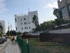 -湖北中医药大学(昙华林校区)