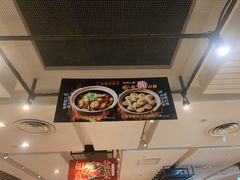 -新旺茶餐厅(嘉里城店)