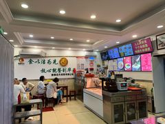 -新川面馆(新街口二店)